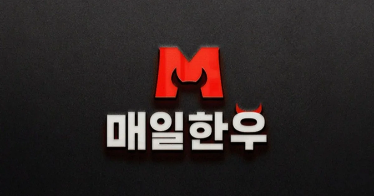 Premium 로고 디자인 - 마켓 서비스 커머스 - 숨고, 숨은고수 Premium 로고 디자인 - 마켓 서비스 커머스