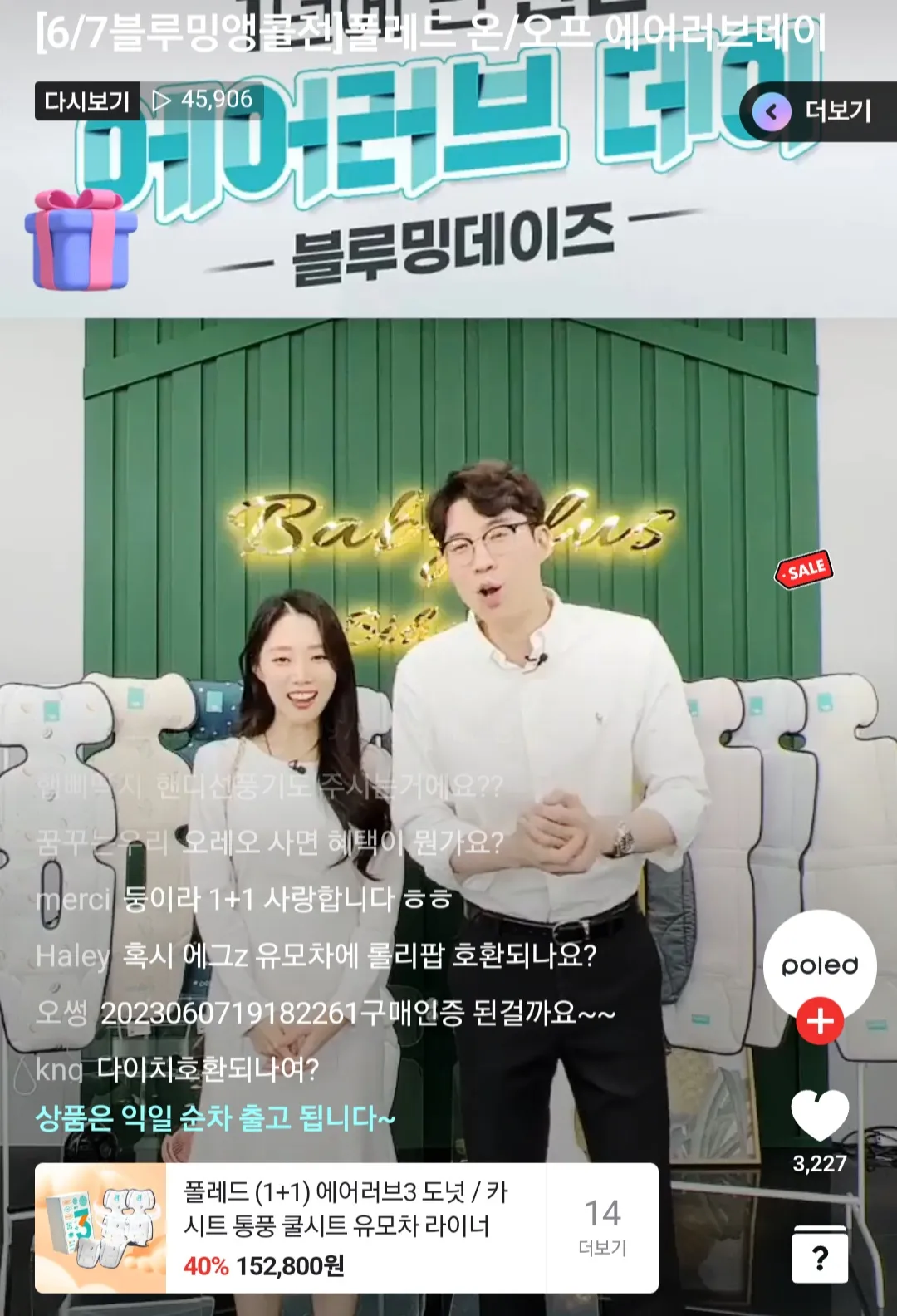 상품 이미지