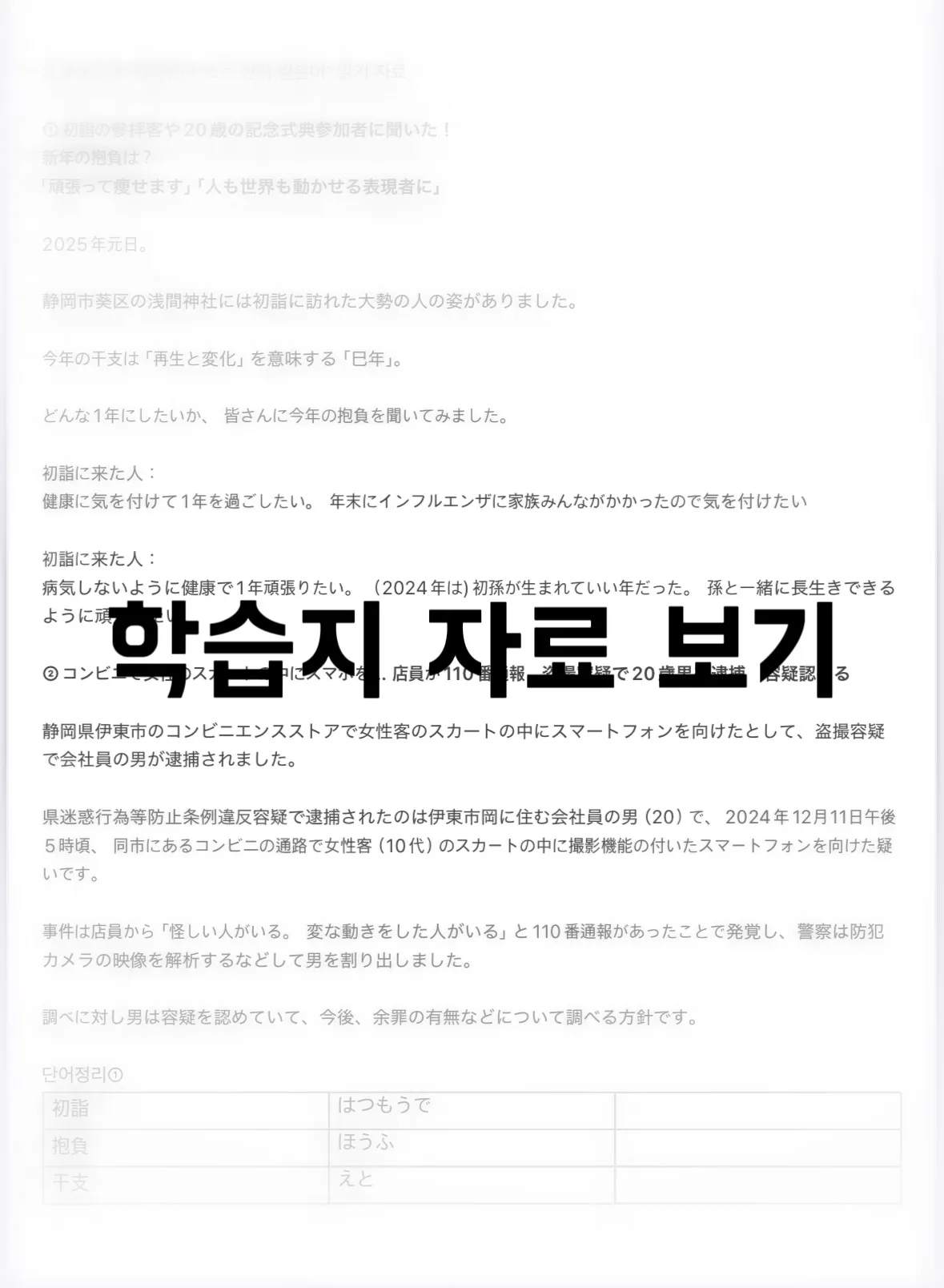 상품 이미지