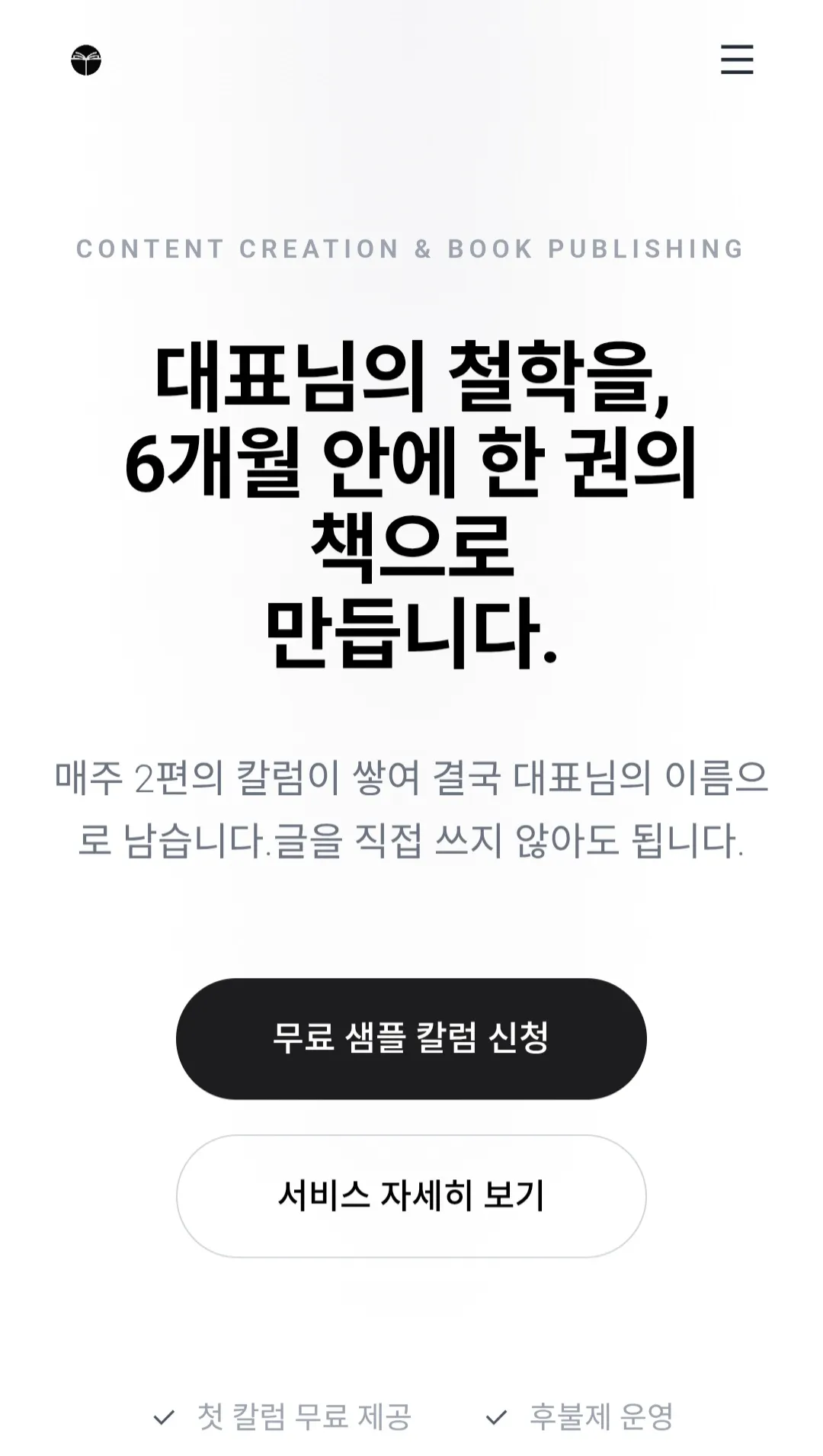 상품 이미지