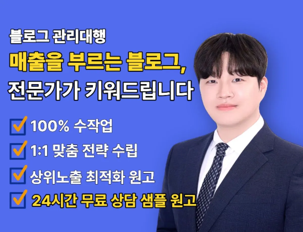 상품 이미지