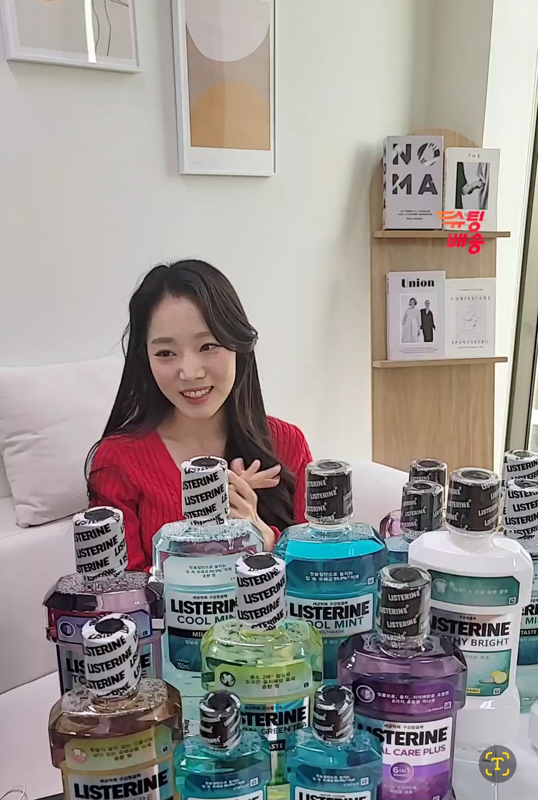상품 이미지