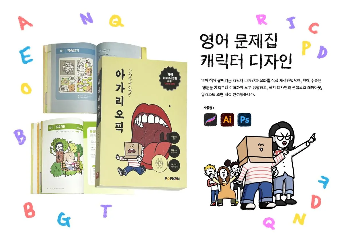 상품 이미지
